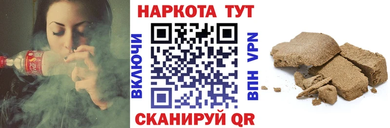 Купить наркоту Ступино Бошки Шишки Меф мяу мяу Alpha PVP ГАШ