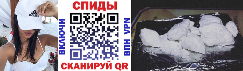 Амфетамин 98%  Ступино 