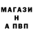 ГАШ 40% ТГК Mirek Debowski