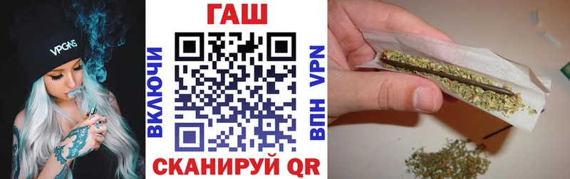 kraken tor Ступино Гашиш hashish
