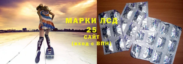 круглые Алексин