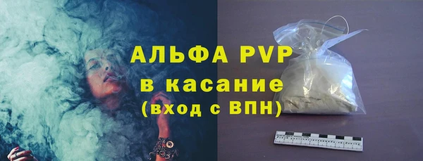 круглые Алексин