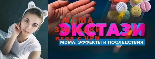 круглые Алексин