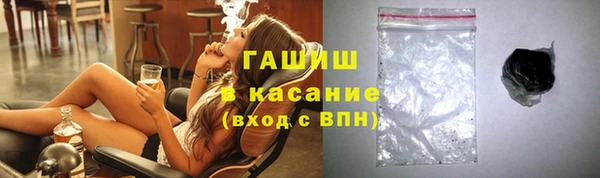 соль курить ск Алексеевка