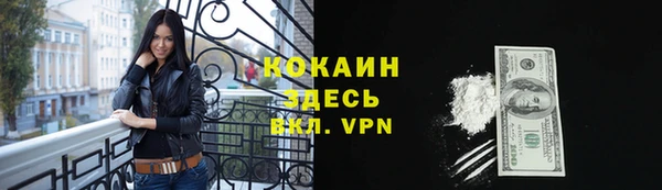 круглые Алексин