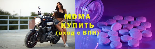 марки lsd Алзамай