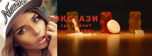 марки lsd Алзамай