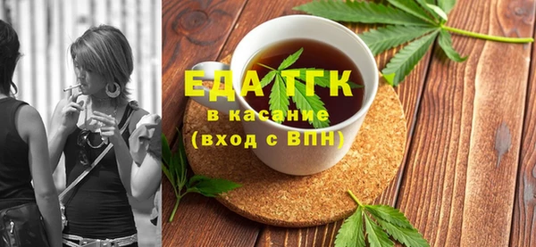 соль курить ск Алексеевка