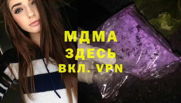 круглые Алексин
