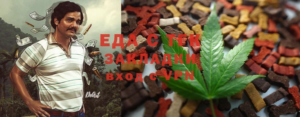 круглые Алексин