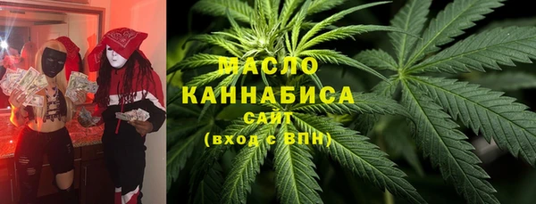 марки lsd Алзамай