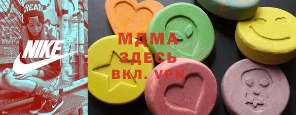 марки lsd Алзамай