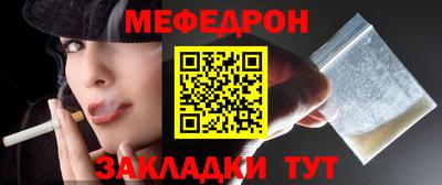 гашик Нягань