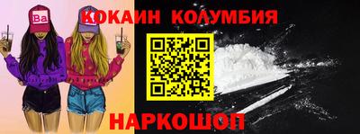 гашик Нягань