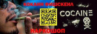 гашик Нягань