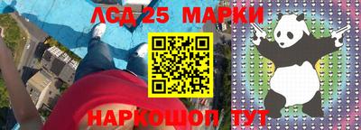 гашик Нягань