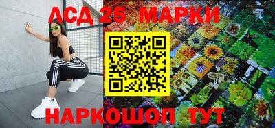 МДМА Обь