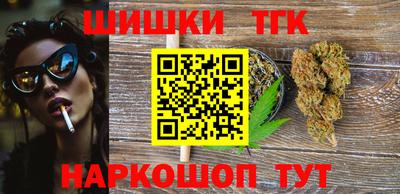 гашик Нягань