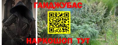 МДМА Обь