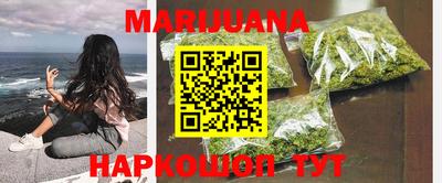 МДМА Обь