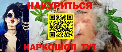 гашик Нягань