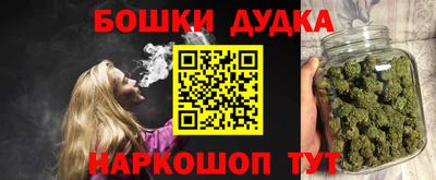 гашик Нягань