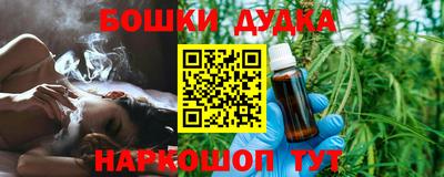 гашик Нягань