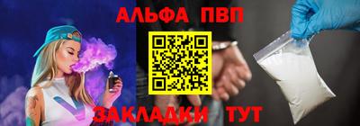 гашик Нягань