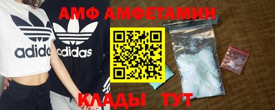 гашик Нягань