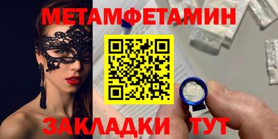 гашик Нягань