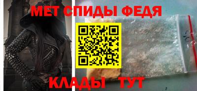 мескалин Обнинск