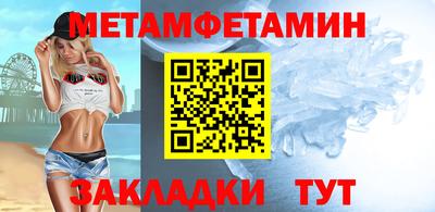 гашик Нягань