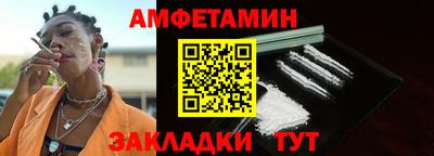 МДМА Обь