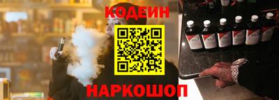 гашик Нягань