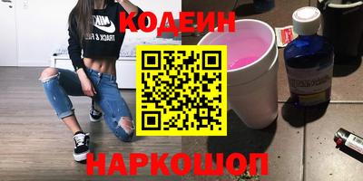 гашик Нягань