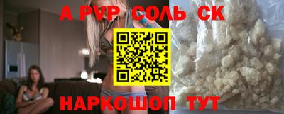 МДМА Обь
