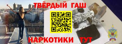МДМА Обь
