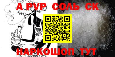 гашик Нягань