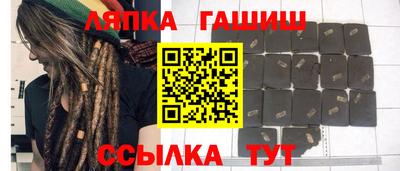 МДМА Обь