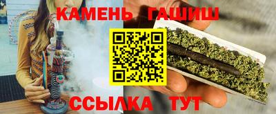 МДМА Обь