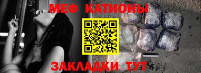 гашик Нягань