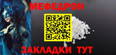 гашик Нягань
