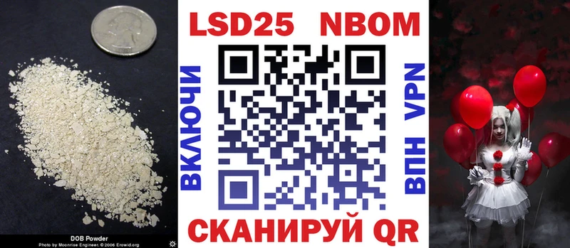 где можно купить наркотик  Ступино  ЛСД экстази кислота 