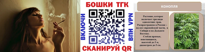 Марихуана семена  наркотики  Ступино 